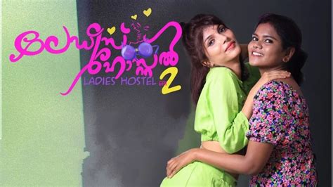 hot mallu aunty|Ladies Hostel 2022 Yessma Malayalam Hot Web Series Ep 1